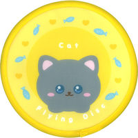 三洋堂 アニマルフライングディスク 4842 1箱（12個）