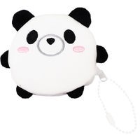 三洋堂 人気のアニマルコインケース 4086 1袋（8個）