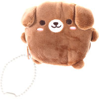 三洋堂 人気のわんにゃんコインケース 4391 1袋（8個）