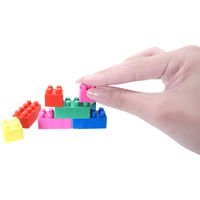 三洋堂 カラフルブロック消しゴム2 4394 1袋（50個）