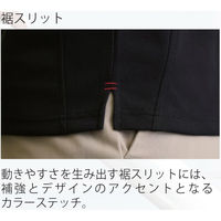 小倉屋 切りポケハーフジップ半袖ポロ LL Rブルー 3686-08-LL 1枚（直送品）