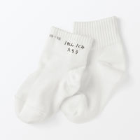 無印良品 キッズ 足なり直角 ショート丈靴下（３足組） キッズ１５～１９ｃｍ オフ白・グレー・黒 良品計画