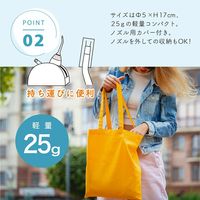 【口腔洗浄器】 アントレックス スキ間シャワー スクイーズ ブルー 口腔内洗浄器 口腔ケア 歯間ブラシ 1台