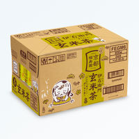 サントリーフーズ 伊右衛門 玄米茶 600ml 1セット（48本）