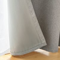 無印良品 防炎 遮光性 ドビー織りノンプリーツカーテン 幅１００×丈１０５ｃｍ用 ベージュ 1セット（1枚×2） 良品計画