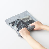 無印良品 衣類用圧縮袋 Ｓ ２６０×４００ｍｍ ２枚入 1セット（1袋（2枚入）×2） 良品計画