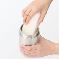 無印良品 広口で洗いやすい 保温保冷 スープジャー ４３０ｍＬ 良品計画