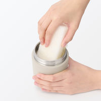 無印良品 広口で洗いやすい 保温保冷 スープジャー ３００ｍＬ グレーベージュ 良品計画