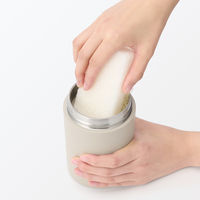 無印良品 広口で洗いやすい 保温保冷 スープジャー ４３０ｍＬ グレーベージュ 良品計画