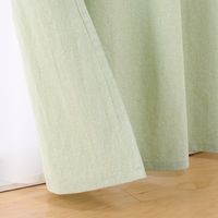 無印良品 綿洗いざらし平織ノンプリーツカーテン 幅１００×丈２００ｃｍ用 グリーン 1セット（1枚×2） 良品計画