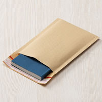 アスクル クッション封筒 茶 文庫本・小物サイズ 10枚入り KHTB01 1袋(10枚) オリジナル