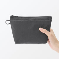 無印良品 リンクルナイロン マチ付きポーチ ダークグレー Ｍ 約２１×１３．５×６ｃｍ 良品計画