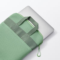 無印良品 ポリエステル 縦型クッションタブレットケース １１型用 グリーン 良品計画