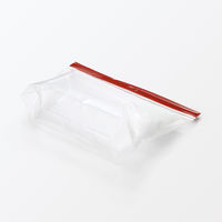 無印良品 マチ付きダブルチャック フリーザーバッグ Ｍ １８枚入り 1セット（1袋（18枚入）×2） 良品計画