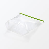 無印良品 マチ付きダブルチャック フリーザーバッグ Ｌ １５枚入り 1セット（1袋（15枚入）×2） 良品計画