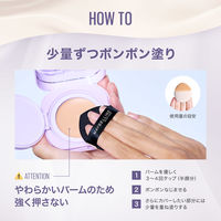 メイベリン SPステイ クリームパクト ファンデーション C20