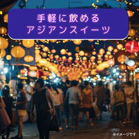 伊藤園 とろっとなめらか 芒果烏龍 マンゴーウーロン 480ml 1セット（48本）