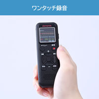 アイワマーケティングジャパン ICレコーダー 簡単操作 8GB 最大580時間録音 乾電池式 イヤホン付属 GAA5-PDR0001 1台