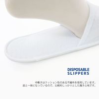 オクムラ パイル使い捨てスリッパ 使いきり 多目的 旅行 出張 乗り物 Mサイズ ブラウン 1セット（8足入）