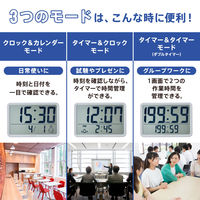 ザラージ　リモコン付き　幅394×奥行30×高さ260ｍｍ　ライトグレー DTCー002ーLG