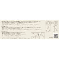 川口技研 軒天用物干 SPI-65-ST ステンカラー 高さ650mm [2本入] 1セット(2本入)（直送品）