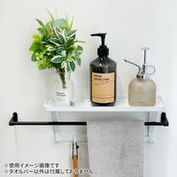 水上 FIRST PRO ステンレス タオルバー ブラック 450 TB-450-B 1個（直送品）