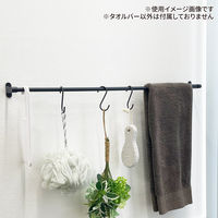 水上 FIRST PRO ステンレス タオルバー ブラック 600 TB-600-B 1個（直送品）