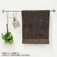 水上 FIRST PRO ステンレス タオルバー 600 TB-600-S 1個（直送品）