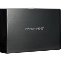 ヒツジのいらない枕 至極 枕カバー付き 枕 丸洗いOK 防臭 安眠 快眠 寝返りが楽