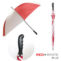 丸玉工業 MJゴルフ傘 赤 43760001 1セット(6本入)（直送品）