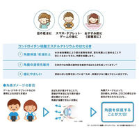 こどもティアーレ 0.5ml×18本 オフテクス 使い切りタイプ 防腐剤フリー 目の乾き・疲れに【第3類医薬品】