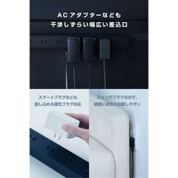 電源タップ 延長コード 5m コンセント 8個口 VESA取付対応 ブラック ECT-3350BK エレコム 1個（直送品）