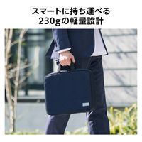 パソコンケース 14インチ ハンドル付 PCバッグ 衝撃吸収 軽量 ダブルファスナー ブラック BM-F07XBK エレコム 1個（直送品）