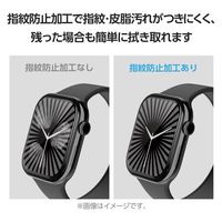 アップルウォッチ ガラスフィルム Series 10 46mm 全面保護 ゴリラ ブラック AW-24AFLGOR エレコム 1個（直送品）