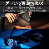 USBレシーバー ELECOM Bridge G1000 デバイス3台接続可能 ブラック M-GR10BK エレコム 1個（直送品）