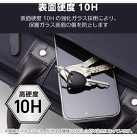 らくらくスマートフォン F-53E ガラスフィルム 高透明 ブルーライトカット PM-F244FLGGBL エレコム 1個（直送品）