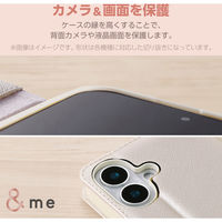 らくらくスマートフォン F-53E ケース レザー 手帳型 ミラー付 ホワイト PM-F244PLFJM2WH エレコム 1個（直送品）