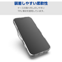らくらくスマートフォン F-53E ケース ハイブリッド 衝撃吸収 極み設計 クリア PM-F244HVCKCR エレコム 1個（直送品）