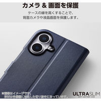 らくらくスマートフォン F-53E ケース レザー 手帳型 超軽量 ネイビー PM-F244PLFUNV エレコム 1個（直送品）