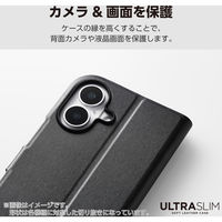 らくらくスマートフォン F-53E ケース レザー 手帳型 超軽量 ブラック PM-F244PLFUBK エレコム 1個（直送品）