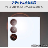 Galaxy S25 SC-51F レンズカバー ガラスフィルム アルミフレーム ブラック PM-G251FLLG エレコム 1個（直送品）