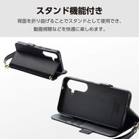 Galaxy S25 SC-51F ケース レザー 手帳型 ハンドストラップ付 黒 PM-G251PLFY4BK エレコム 1個（直送品）