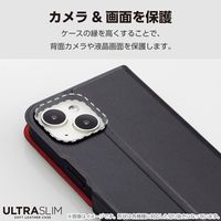 Galaxy S25 SC-51F ケース レザー 手帳型 衝撃吸収 超軽量 ブラック PM-G251PLFUBK エレコム 1個（直送品）