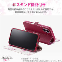 G253 ケース レザー 手帳型 衝撃吸収 超軽量 ディープピンク PM-G253PLFUJPND エレコム 1個（直送品）