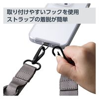 スマホ ショルダー ストラップ 97~150cm ループ付 カラビナ アッシュグレー P-STSDH1FLPCGY エレコム 1個（直送品）