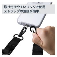 スマホショルダー ストラップ 97~150cm ループ付 カラビナ ディープブラック P-STSDH1FLPCBK エレコム 1個（直送品）