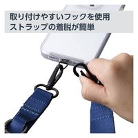 スマホ ショルダー ストラップ 97~150cm ループ付 カラビナ ペールネイビー P-STSDH1FLPCNV エレコム 1個（直送品）