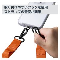 スマホ ショルダー ストラップ 97~150cm ループ付 ビビッドオレンジ P-STSDH1FLPDR エレコム 1個（直送品）
