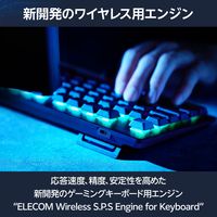 ゲーミングキーボード 有線 / 無線 / Bluetooth リニア 赤軸 ブラック TK-VK520LLBK エレコム 1個（直送品）