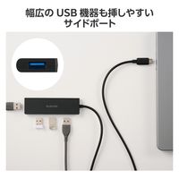 USBハブ A×4ポート タイプCコネクタ USB3.2(Gen1) 60cm 黒 U3HC-H043BK/E エレコム 1個（直送品）